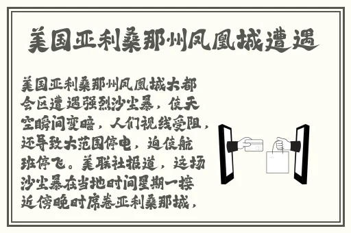 欧美一级 片**gif有声音