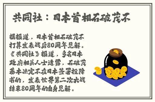 最好看的观2018中文